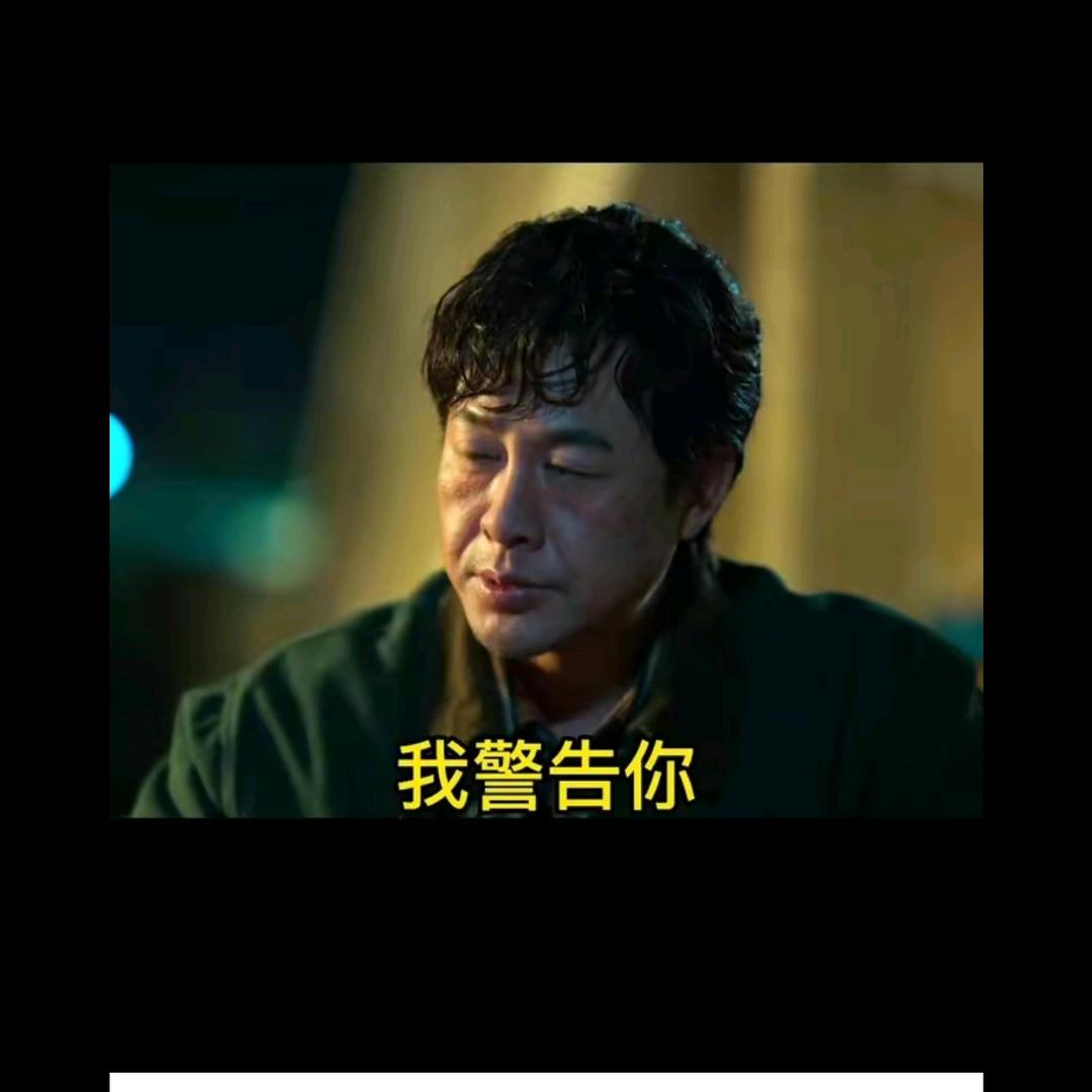 俺是农民