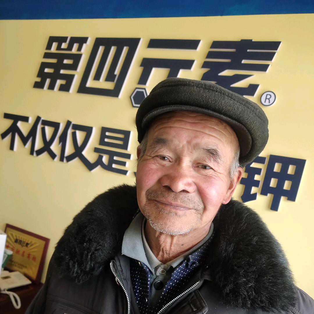 一马当鲜