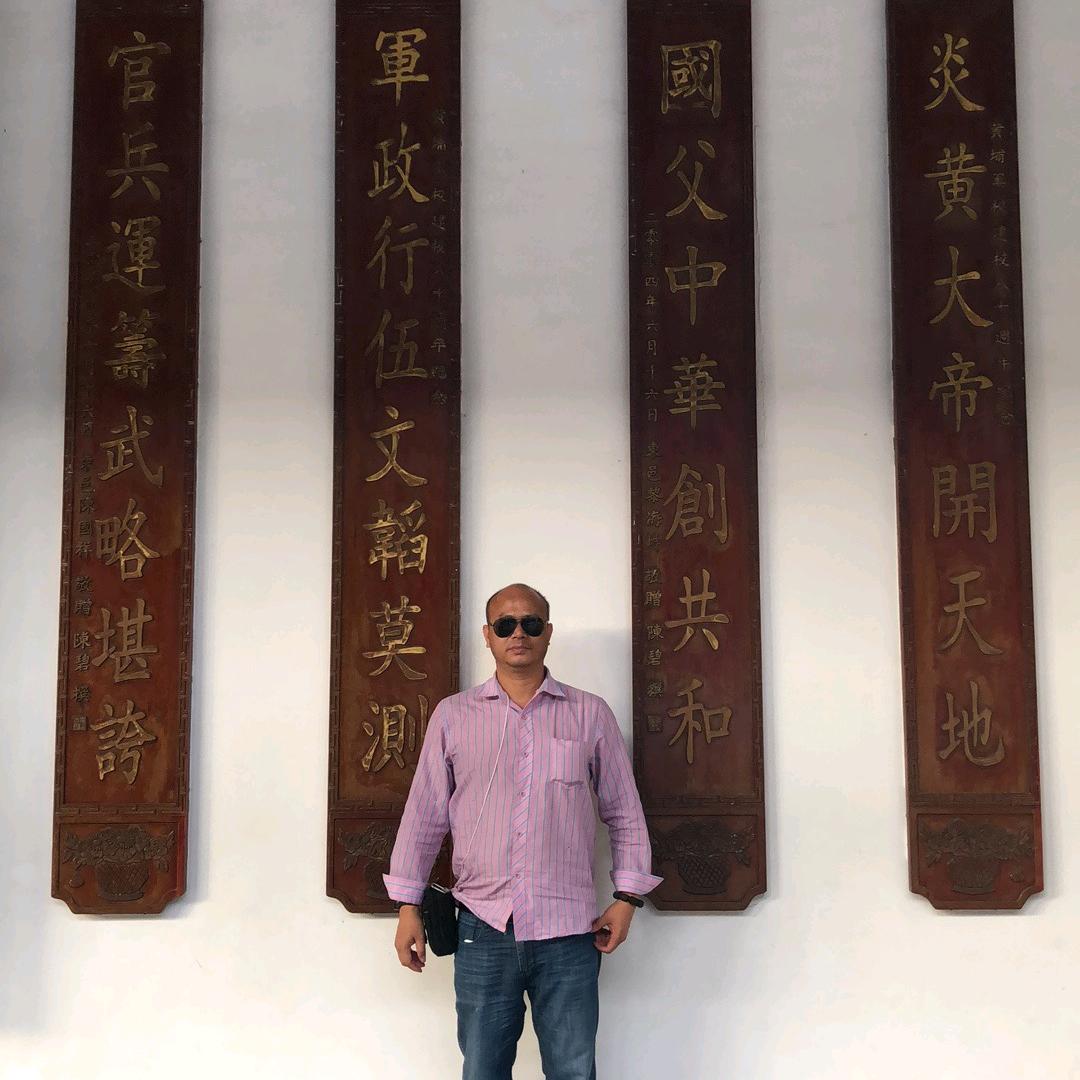 驻港