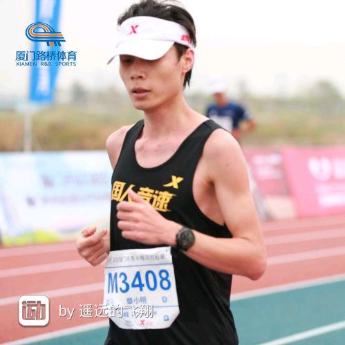 小明的跑步时光