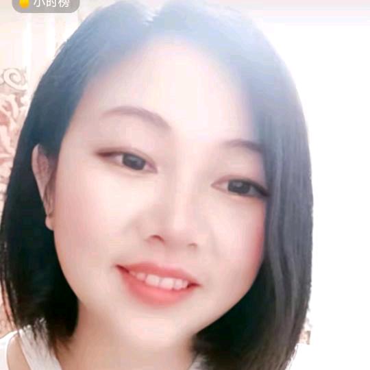 微笑 面对