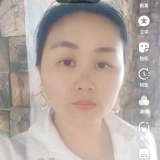 苒姐热爱生活