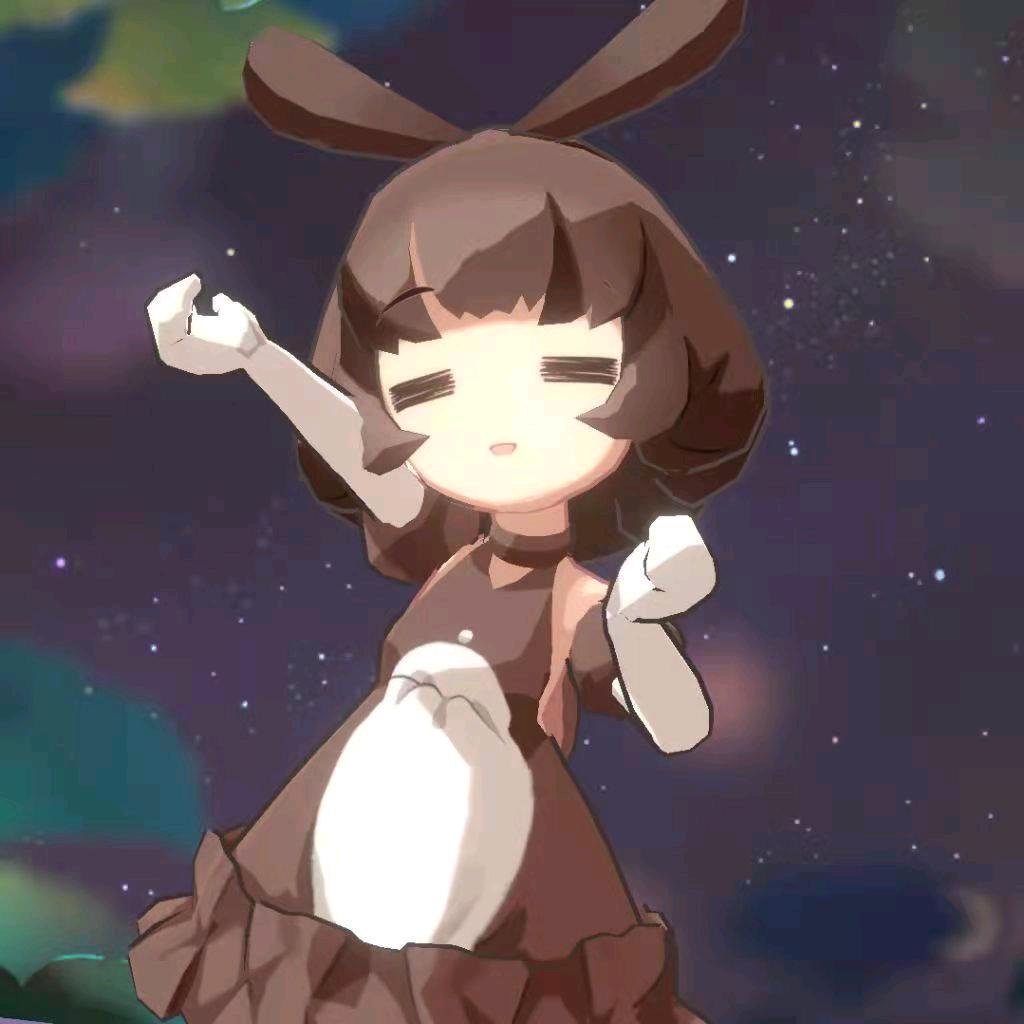 米羡