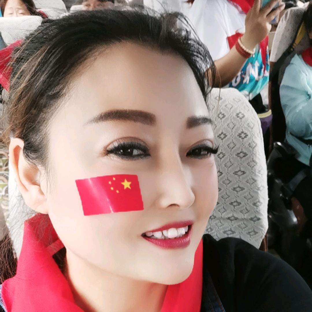 陈九妹