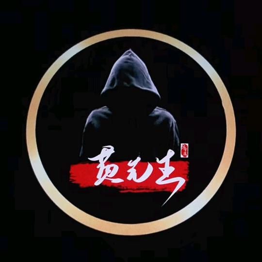 鹏锅