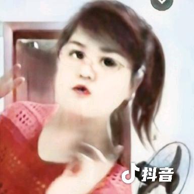 独一无二