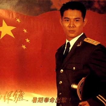 龙伍二手车