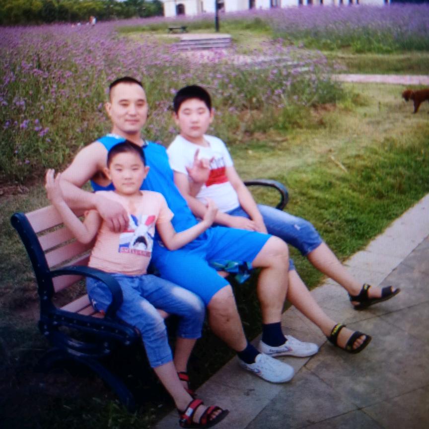 闯