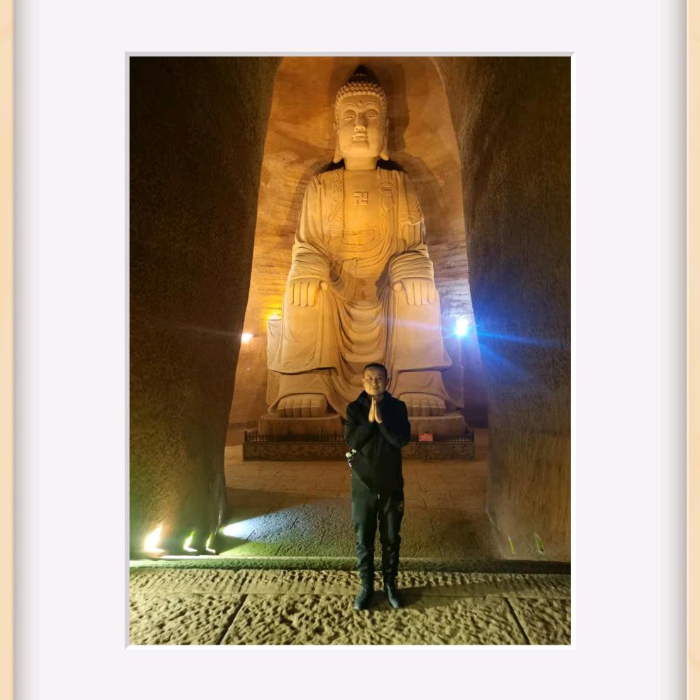 四川程丰兄弟商贸有限公司