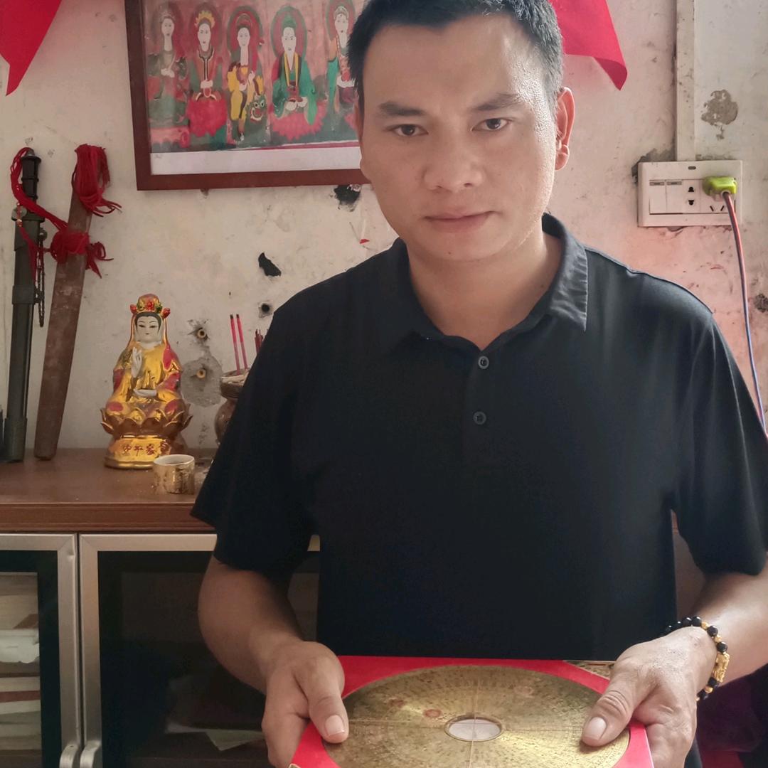 地理日课师父翁四