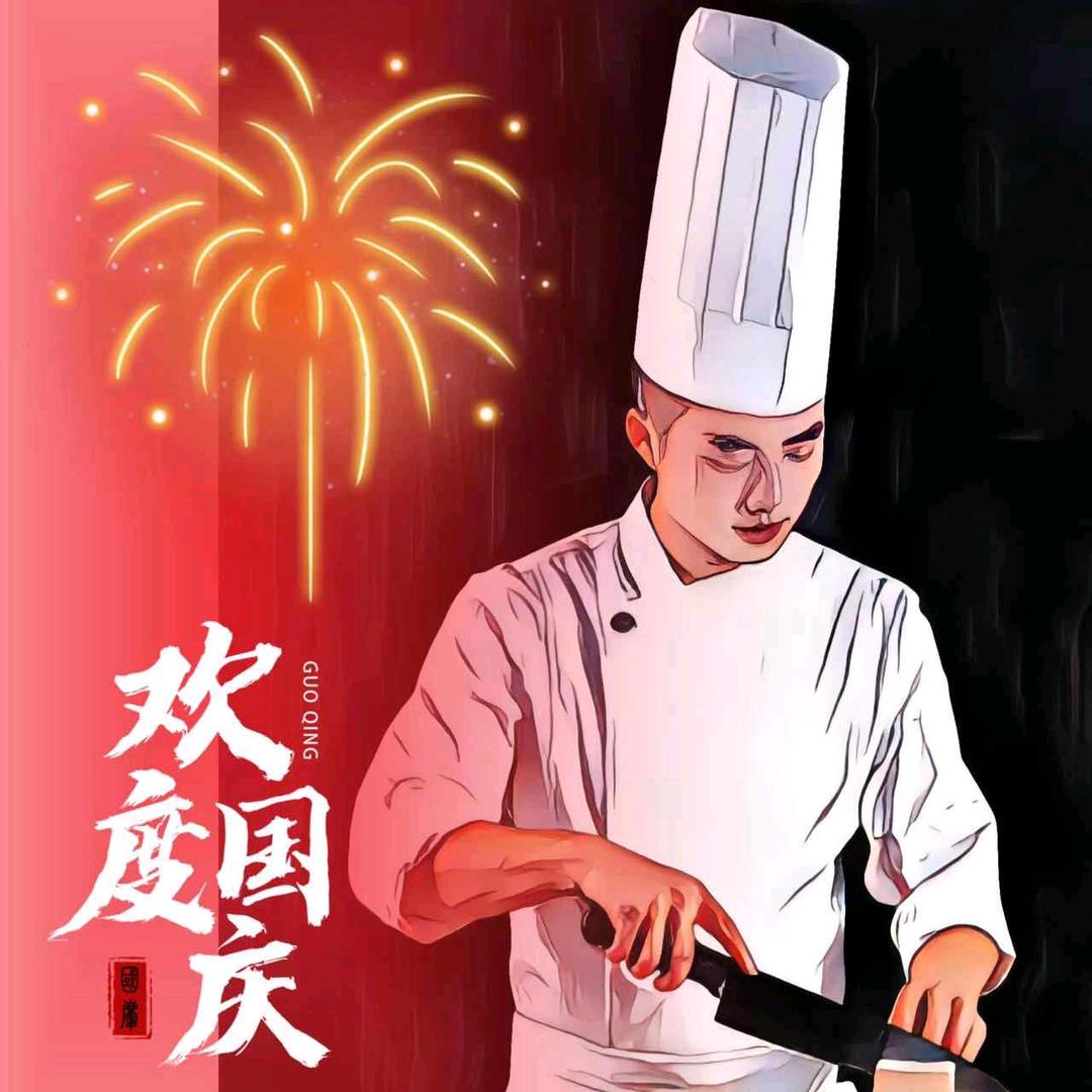 不见不散，小强哥