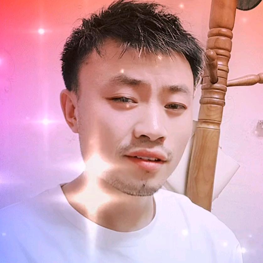 快乐是！