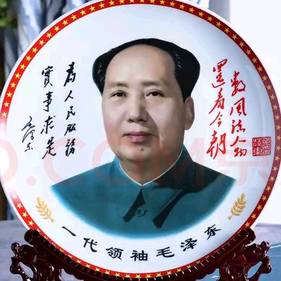 诚信赢天下……