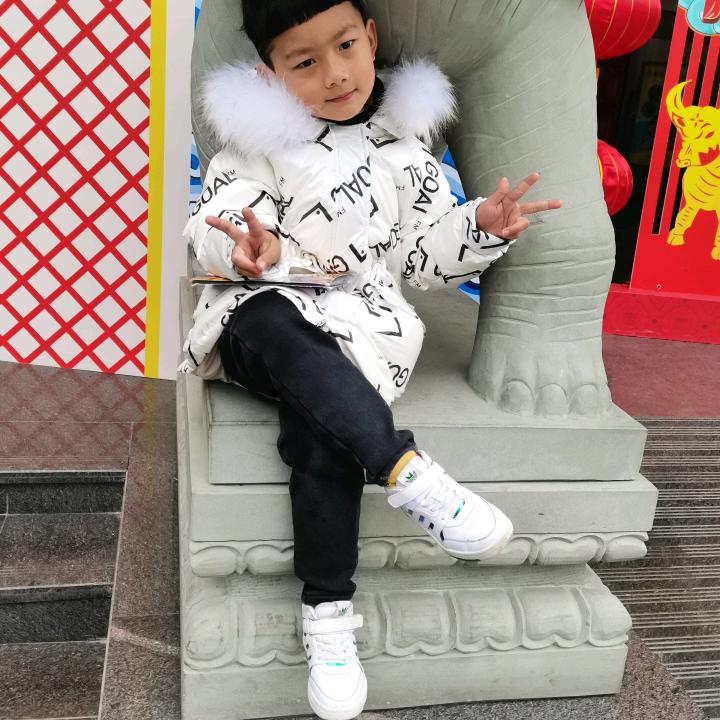 海阔天空（大叔）