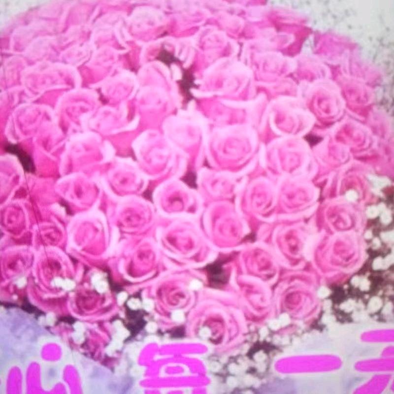 水鲜花