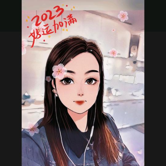泙