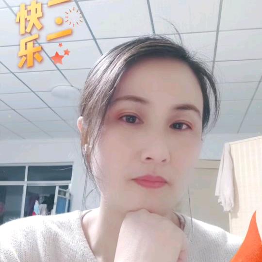 欣悦413