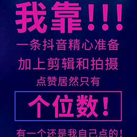 天亮了# | 梦醒了#…