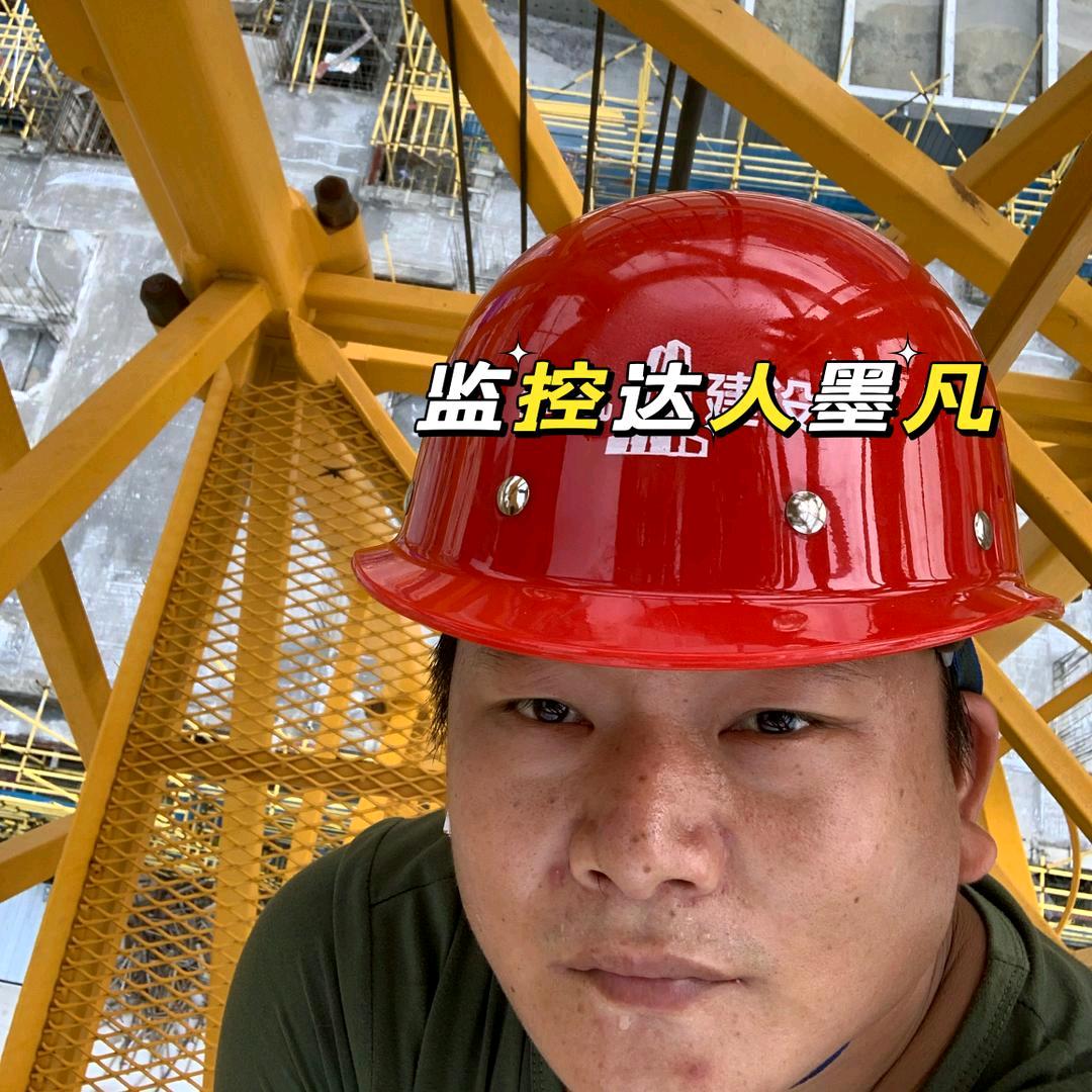 墨凡（各行业老板IP孵化）