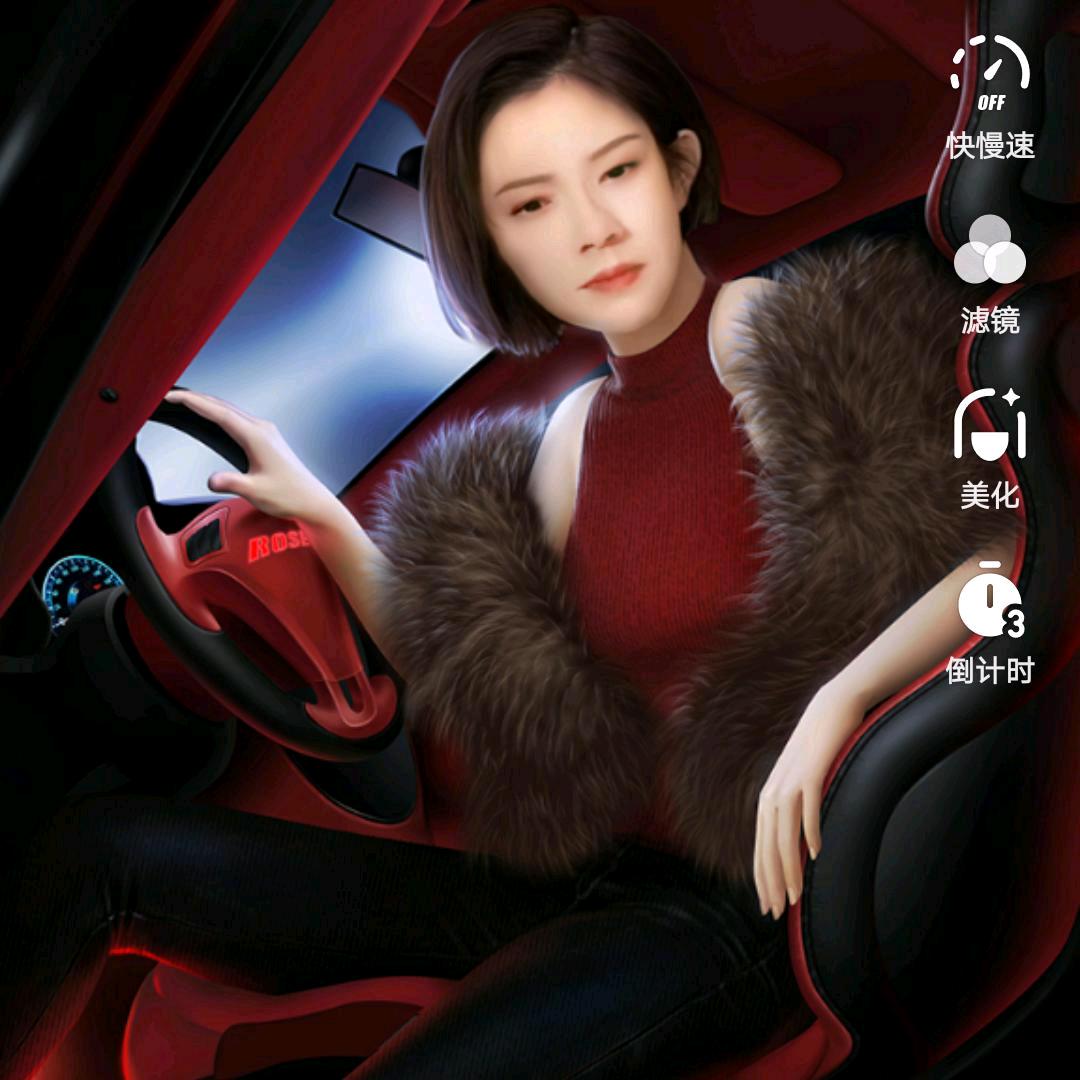 明天会更好