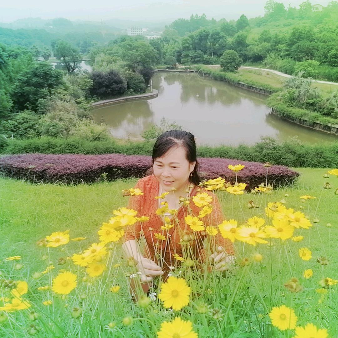 清泉