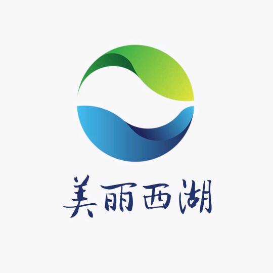 美丽西湖