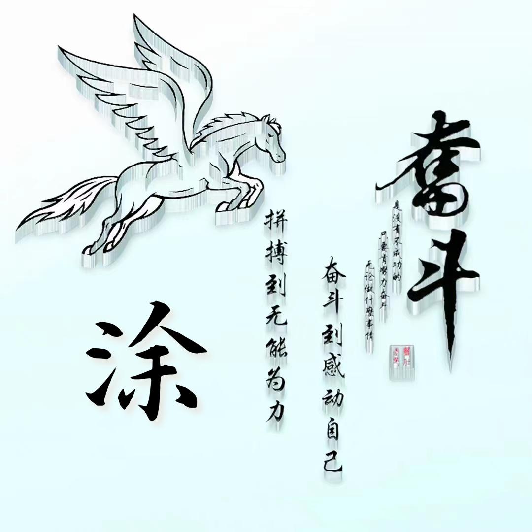 广西桂平搭棚仔