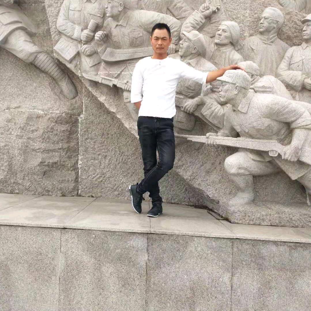 爱你一生