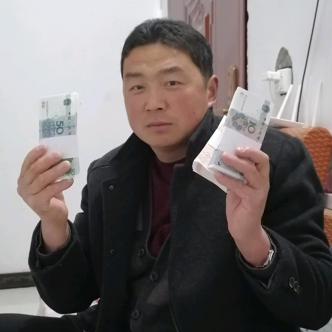赵老三