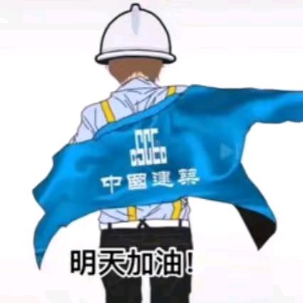 新鹤建筑装修避坑分享