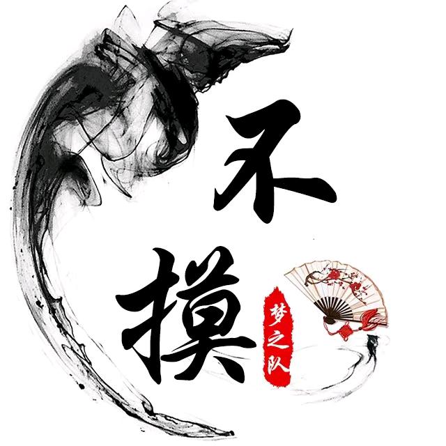 (>只看﹏不摸<)🦢