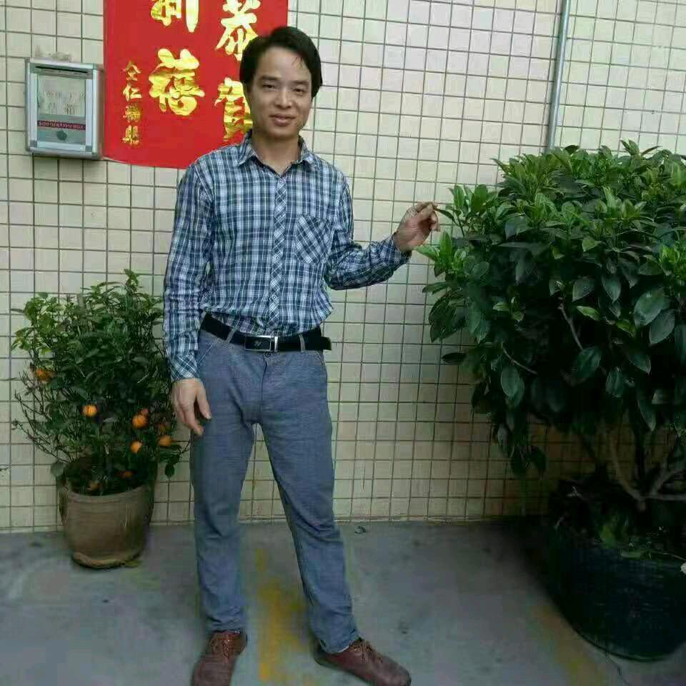抓财进家