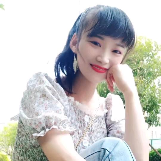 玲芝❤️（单身）