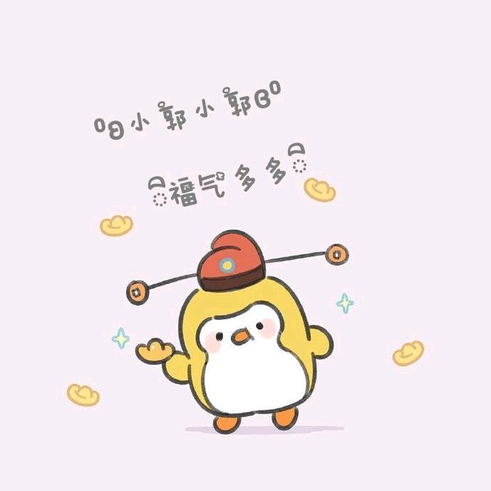 风铃🎐🎐🎐