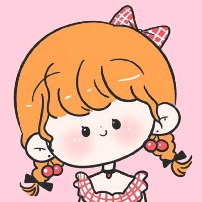 🍓丫头🍓