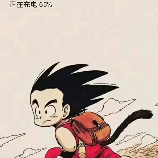 天赐幸运