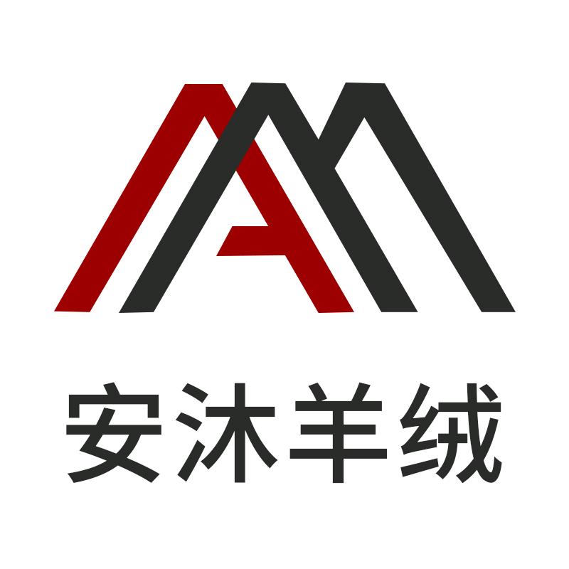 清河县安沐贸易商行