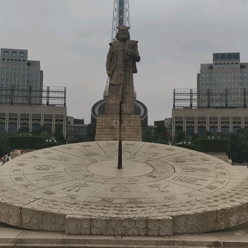 缘分太浅