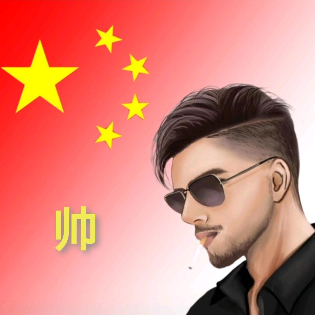 🇨🇳神都小帅🇨🇳