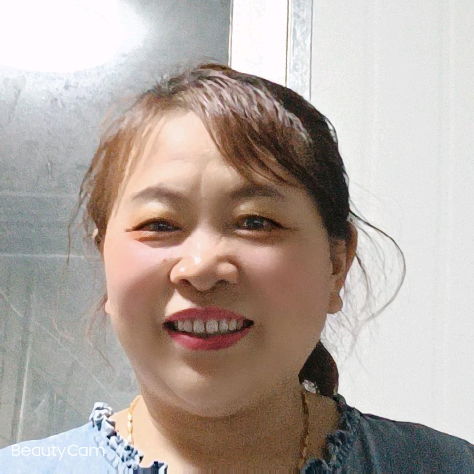 幸福的一家子