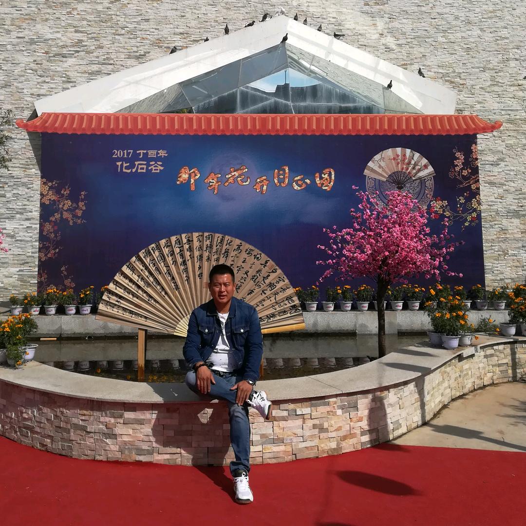 海南亮哥 带你做展会