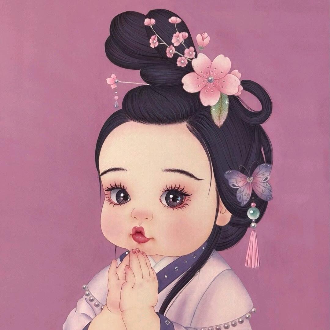 好宝宝               🐌