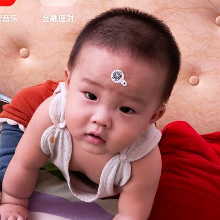 我的宝贝
