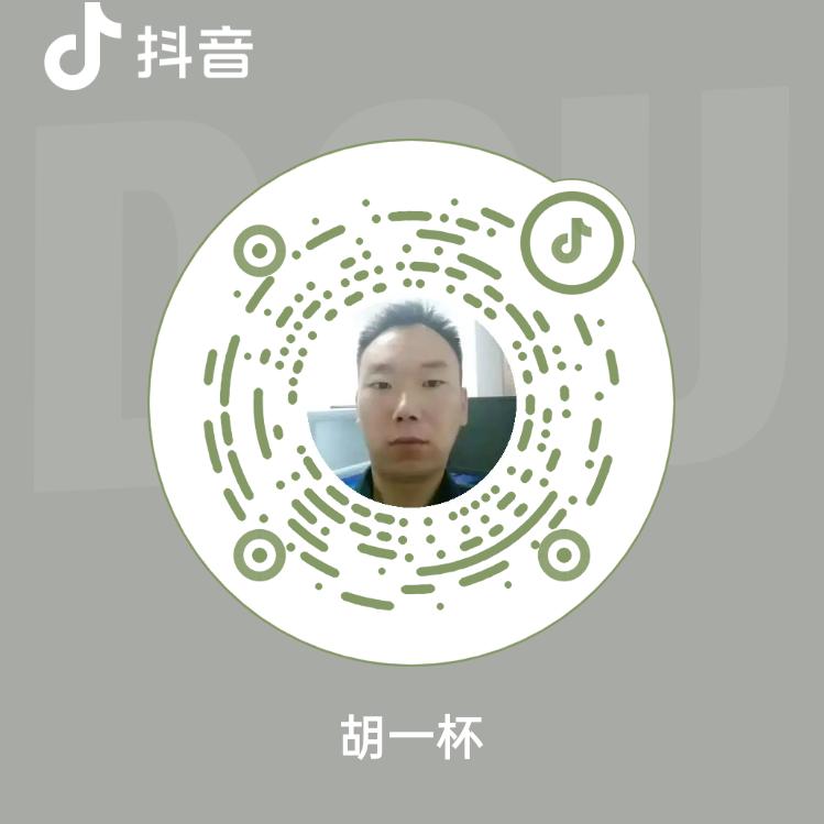 @海源