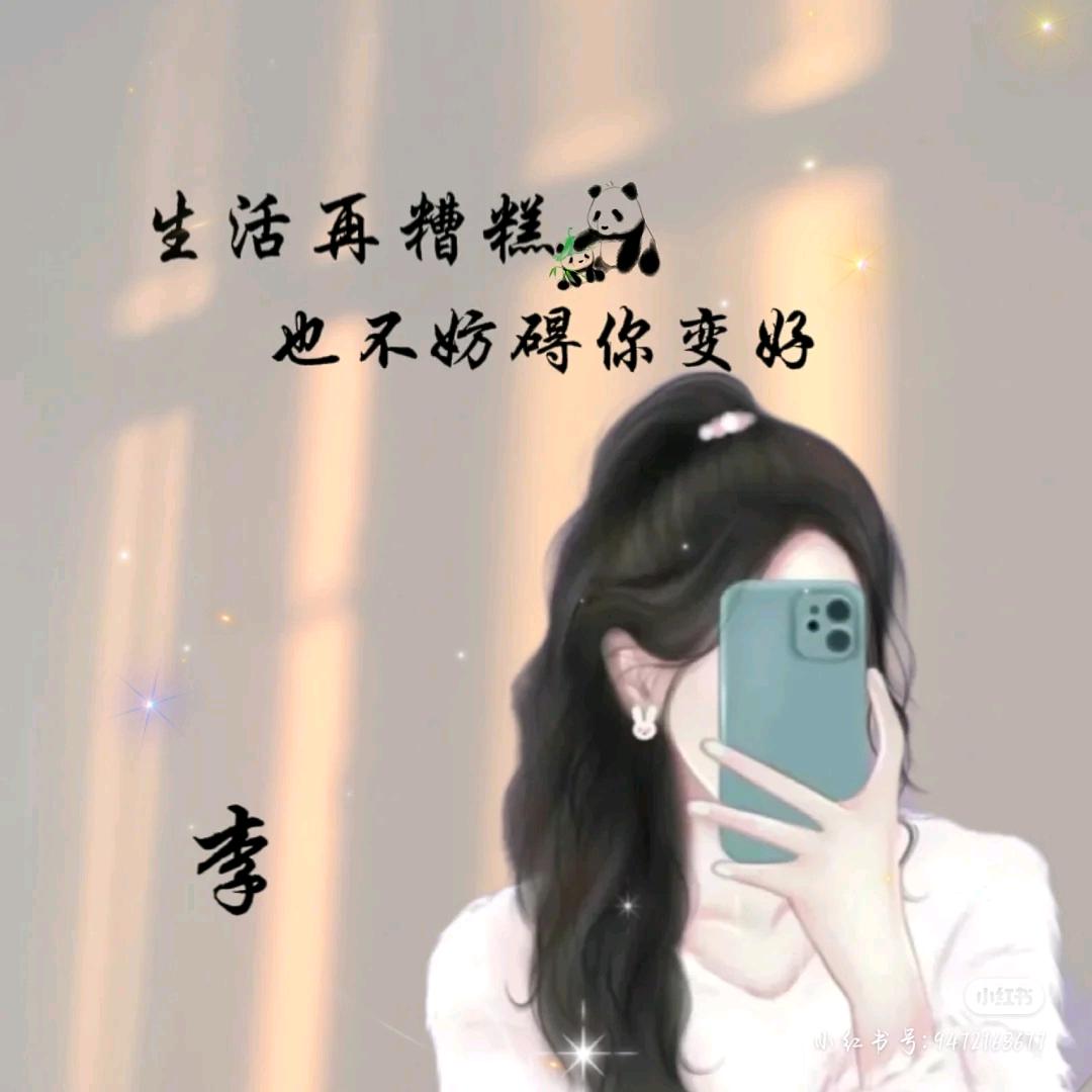 散场的拥抱