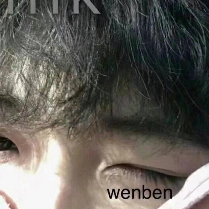 昊宇