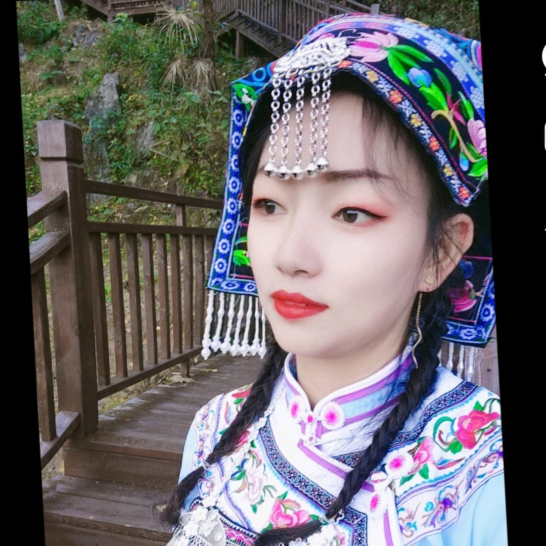 ´贵州.莎妹(糯小糍)
