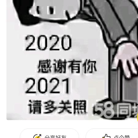 完美主义