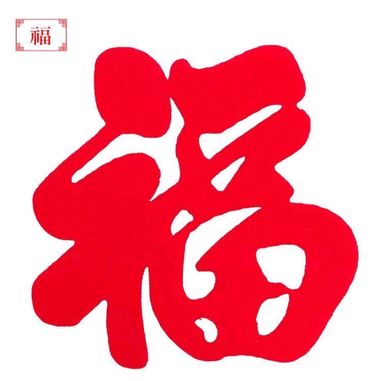 粒儿