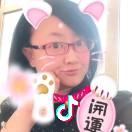 🍧🍡我的美麒麟宝贝💝💞